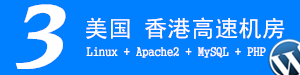 中国科学家等揭示汉族人群强直性脊柱炎关联基因
